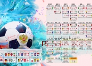 PG电子试玩-逆转与刷新，竞技场上，唯一性的永恒光芒